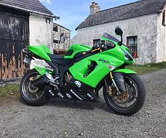 2005 Kawasaki C1h 636