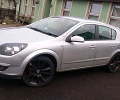 Astra twinsport