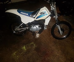 Looking all quads for parts or repair and bikes pm me pictures and price please - Image 6/7