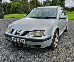 Vw bora - Image 5/5