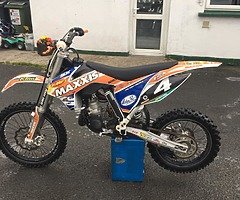 2017 KTM 85 SX BIG WHEEL - Image 9/10