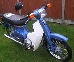 Honda 70/90 wanted