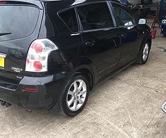 2007 Toyota Corolla Verso