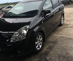 2007 Toyota Corolla Verso - Image 6/6