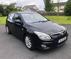 Hyundai i30 , 1.4 petrol , nct 12/05/20 - Image 8/8