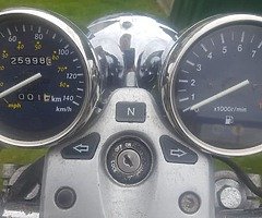 1999 Hyosung Cruise 2