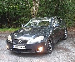 Lexus is250 Tested Taxed & LSD ✅ WILL PX Try Me 