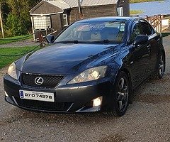 Lexus is250 Tested Taxed & LSD ✅ WILL PX Try Me  - Image 4/10