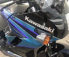 Kawasaki gpx250