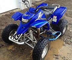 2006 Yamaha Blaster