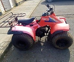 230cc suzuki quad