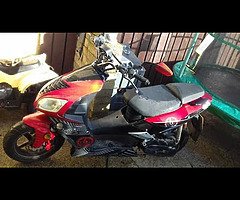 2014 hautian 50cc scooter 2stroke