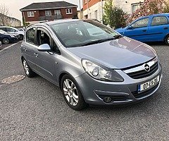 Open corsa 2007 1.2 petrol very good condition - Image 7/10