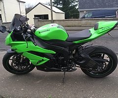 2009 Kawasaki ZX6R