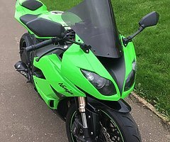 2009 Kawasaki ZX6R