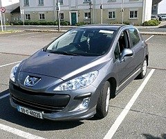 Peugeot for sale! - Image 9/9