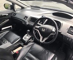 Honda Civic Hybrid