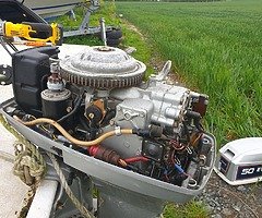 Wanted boat engine for parts ar repair