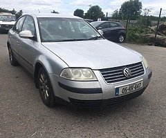 2005 Volkswagen Atlas - Image 3/6