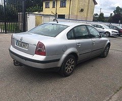 2005 Volkswagen Atlas - Image 5/6