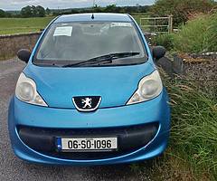 Blue peugeot 107