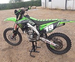 Kxf 250