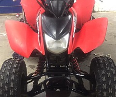 Honda trx 250 ex sportrax