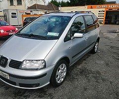 07 seat alhambra nct 11,2019