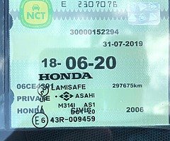 2006 Honda Civic 1.8 - Image 9/9