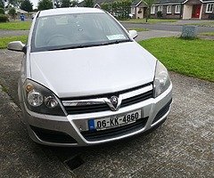 2006 Vauxhall /Opel Astra 1.4 Petrol - Image 3/9