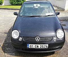 01 lupo - Image 1/5