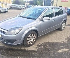 06 ASTRA 1.4 PETROL - Image 3/9