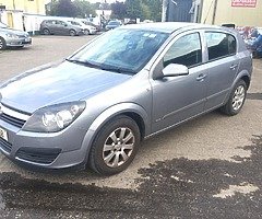 06 ASTRA 1.4 PETROL - Image 4/9