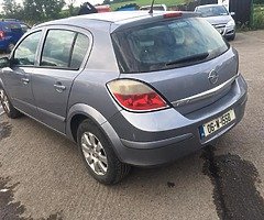 06 ASTRA 1.4 PETROL - Image 5/9