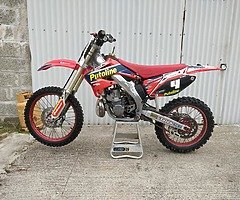 Cr250