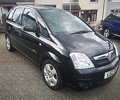 2007 VAUXHALL MERIVA 1.4 ENERGY