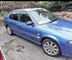 Rover 45