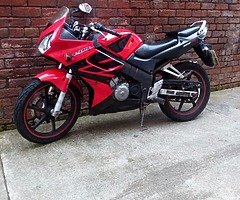 2004 Honda CBr R-4 125 31k