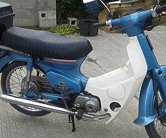 Honda 90