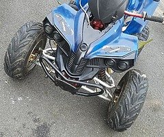 110 cc quad