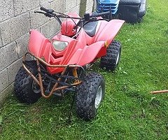 Quad for sale