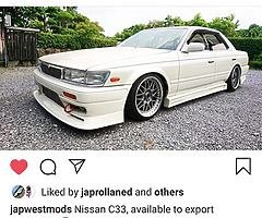 Nissan laurel c33