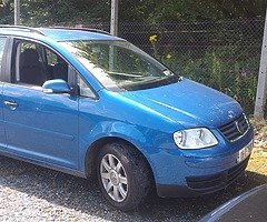 Vw touran 1.6 parts