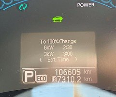 6.6 kw LEAF 2015 SV spec - Image 7/10