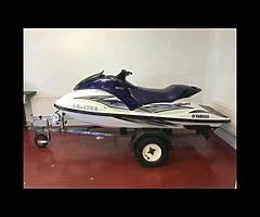 05 Yamaha Wave Runner GP1300R