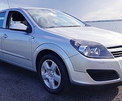 **FOR SALE** 2006 VAUXHALL ASTRA 1.8 PETROL AUTOMATIC!! FULL SERVICE HISTORY, ONLY 95,000 MILES &amp