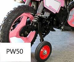 Yamaha PW 50 Training Wheels / Stabilisers