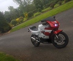 Yamaha fzr250 exup