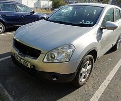 Nissan Qashqai 1.5 dCi breaking only