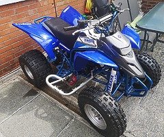 2006 Yamaha Blaster